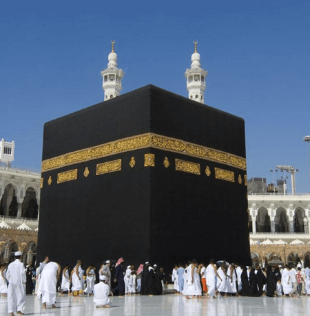 Umrah & Hajj